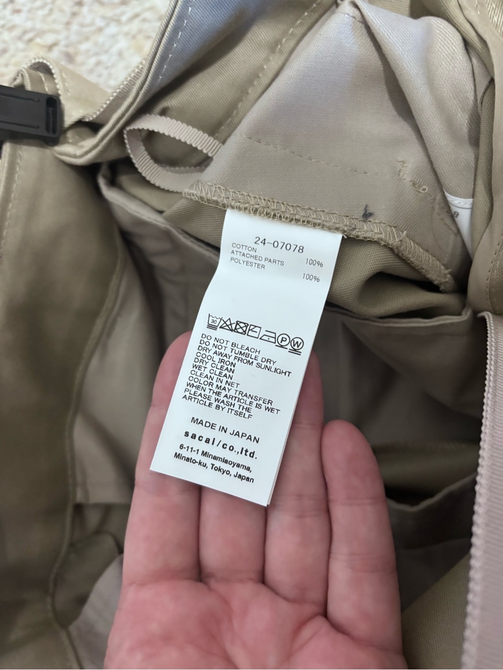 Sacai Wide-Leg Cargo Trousers. New, with tag. - Picture 15 of 16
